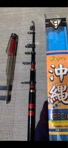 がまかつ沖縄スペシャル7号　打ち込み竿