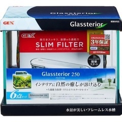 水槽　6点セット