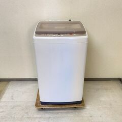 【極上BIG😭】冷蔵庫Haier 286L 2022年製 JR-CV29A 保護フィルム 洗濯機AQUA 7kg 2019年製 インバータ風呂水吸水ホース付 AQW-GV70G PS48736 PH46588の画像