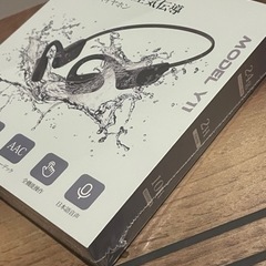 新品 骨伝導イヤホン 2 空気伝導の画像