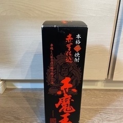 赤魔王 赤芋仕込み 25度 720ml