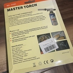 【お話中】新品 ガストーチ ガスバーナー BBQの画像