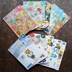👶こどもちゃんじ じゃんぷ 　5.6歳児用 １年分12冊