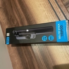  新品 3脚付き 自撮り棒 タイマー撮影 の画像