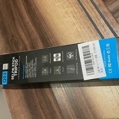  新品 3脚付き 自撮り棒 タイマー撮影 の画像