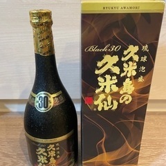 久米島の久米仙 古酒ブラック 30度 720ml [久米島の久米...