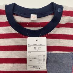 ♪ベビー服2の画像