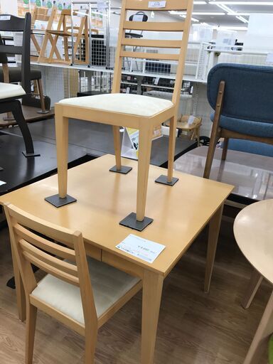 ★ジモティ割あり★  ダイニングセット2人用 ナチュラル H74×W85×D85 クリーニング済み KJ4304