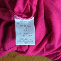 ⑥【子供服断捨離中】女の子服　１１０cmの画像