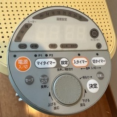 【空気を汚さない】ユーレックス オイルラジエーターヒーター GRシリーズ GR12EVSの画像
