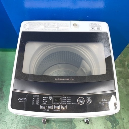 ⭐️AQUA⭐️全自動洗濯機　2022年5kg美品　大阪市近郊配送無料