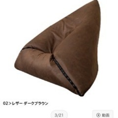 マットレス ソファ ベッド カウチ 高反発 ウレタン ミニマル ...