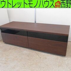 テレビボード 幅120 ブラウン ガラス窓引出し 高さ36.5 奥行40 木目調 ローボード テレビボード テレビラック TVボード AVボード 札幌 西野店