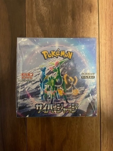ポケモンカード　サイバージャッジ　BOX