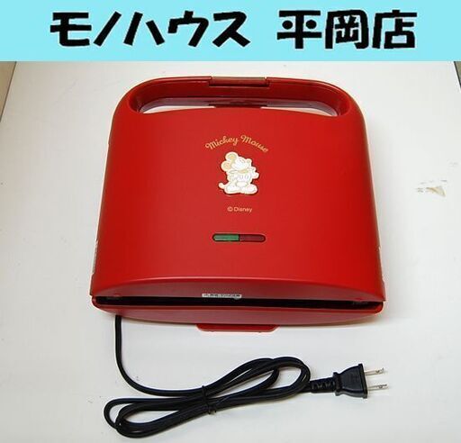 未使用保管品 ドウシシャ Disney ホットサンドメーカー TSH-701D 2019年製 レッド系 ミッキーマウス 調理家電 元箱欠品 札幌市 清田区 平岡