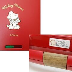 未使用保管品 ドウシシャ Disney ホットサンドメーカー TSH-701D 2019年製 レッド系 ミッキーマウス 調理家電 元箱欠品 札幌市 清田区 平岡の画像