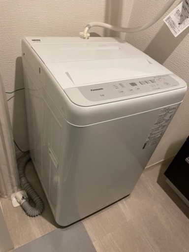 洗濯機 5.0kg