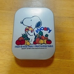 スヌーピーのお弁当箱