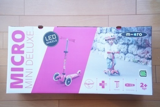 美品✨【ミニ マイクロ デラックス LED】ピンク　3点セットMini Micro Deluxe LED m-cro マイクロスクータ