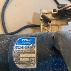 （仮決定）リョービ 丸ノコ　の画像