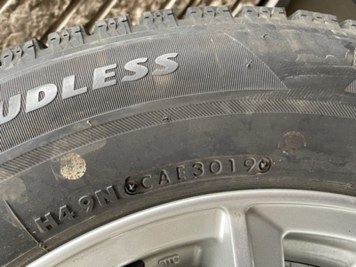 195/65R15 ヴォクシー　ノア　ステップワゴンなど