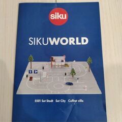 SIKU WORLDの画像