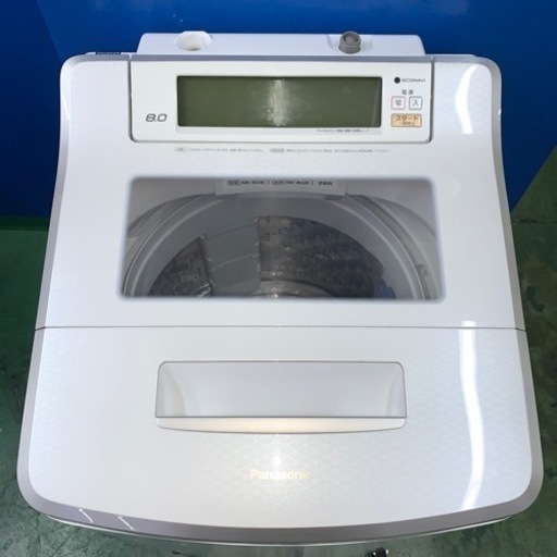 ⭐️Panasonic⭐️全自動洗濯機　2017年8kg 大阪市近郊配送無料