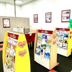 インセンティブあり! 成果を正当に評価し還元致します!!／来店型保険ショップ／店頭営業の画像