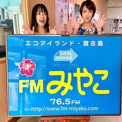 インセンティブあり! 成果を正当に評価し還元致します!!／来店型保険ショップ／店頭営業の画像