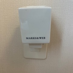 marks&web アロマランプ