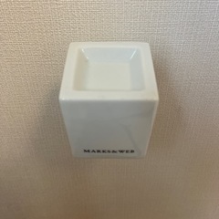 marks&web アロマランプの画像