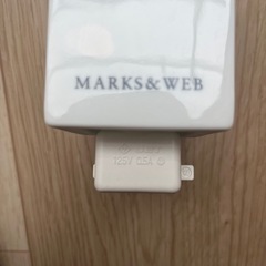 marks&web アロマランプの画像
