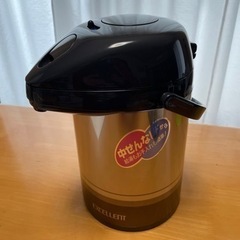 エアーポット