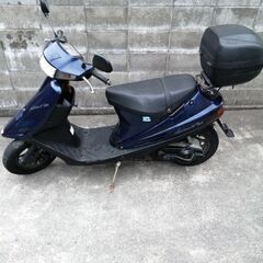 アドレスV100 CE11A 実働 江南区 