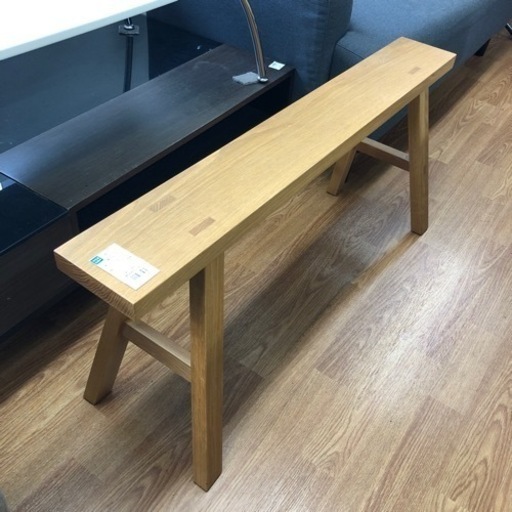 【無印良品】無垢材・オーク材ベンチ売ります‼︎