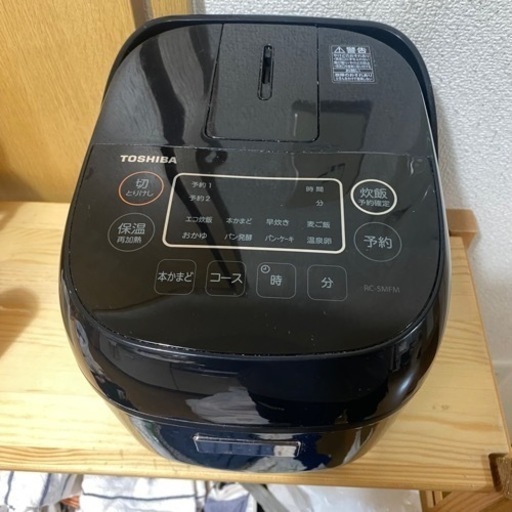 ◎TOSHIBA 東芝　マイコン炊飯ジャー RC-5MFM　3合炊き
