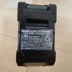 期間限定大幅値下げ！西陣織袋帯イスファハンのモスクをモチーフに【綿