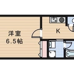 No.389 🌟大阪市平野区🌟 ペット可能物件😺 ❗️初期費用1...