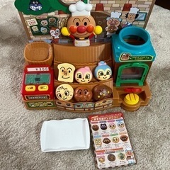 アンパンマン　パン工場　決まりました
