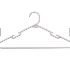 スリーコインズ ハンガー 10本