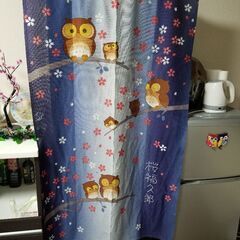 受け渡し決定。目玉商品限定100品出品中。値下げ1250円→95...