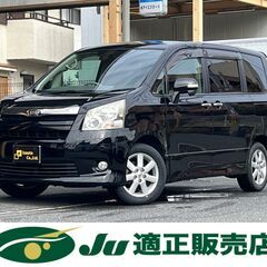 ☆トヨタ　ノア☆　車検R6年3月まで