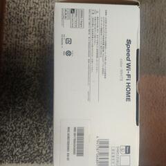 home wifiの画像