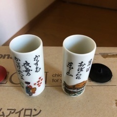 京都　土産　民芸品　工芸品　瀬戸物　飾り物　の画像