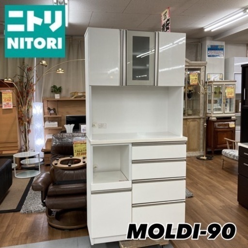 S249 ★ NITORI キッチンボード MOLDI-90KB 幅90cm USED
