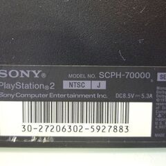 訳アリ SONY PS2 本体 薄型 SCPH-70000 コントローラー1個付き リモコン付き PlayStation2 プレステ2 黒 ソニー 札幌市東区 新道東店の画像
