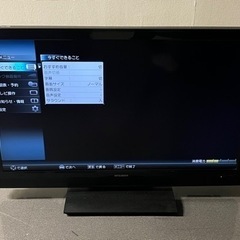 2421 三菱 液晶テレビ REAL 40インチ LCD-40MXW300　2010年製の画像