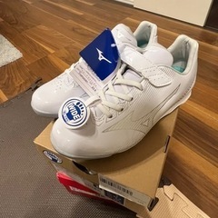 ミズノ　ウェーブライトレボJr. 23 未使用　お値下げ不可