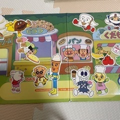 処分するのでお早めに。マグネット絵本セットの画像
