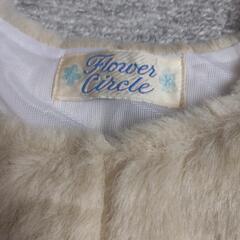 おしゃれベスト150くらい未使用の画像